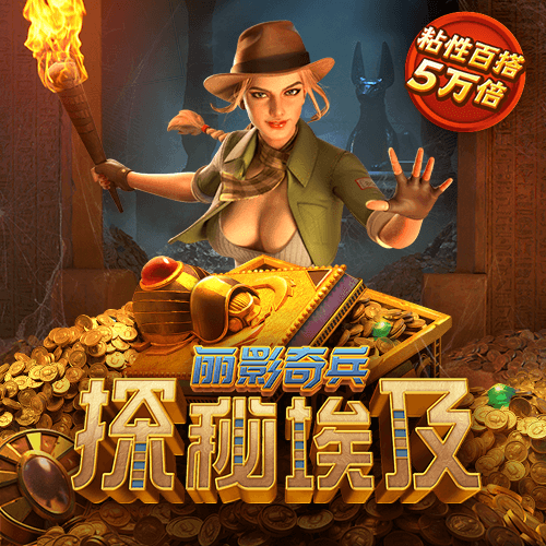 速球吧直播app官方下载手机版