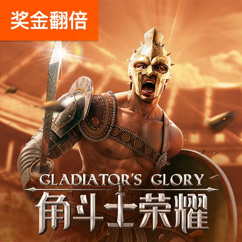 k体育官方入口