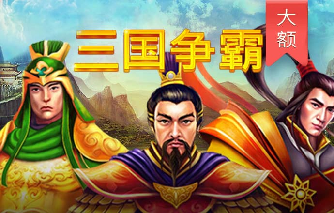 永丽皇宫官网706.2官方版本