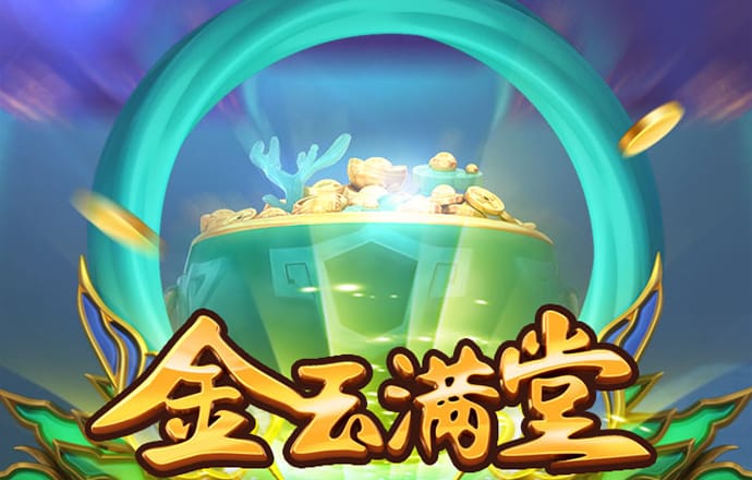 博鱼综合app入口