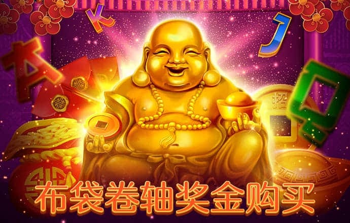 金沙直播官方版