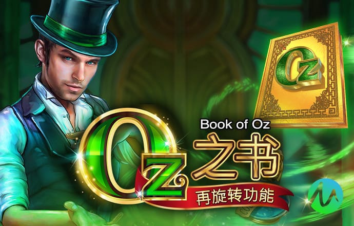 355app娱乐彩票官方最新版本下载
