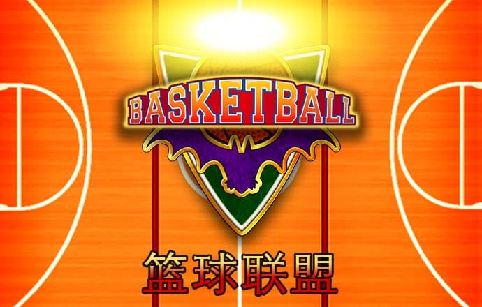 58娱乐彩票手机版官网