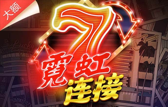 贝搏app下载官网